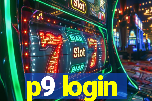 p9 login